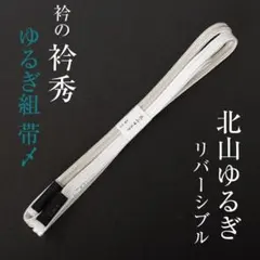 Item thumbnail for item 4697956a-7eca-4c8a-bcd4-c842f701127f