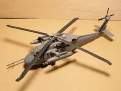 完成品　ハセガワ 1/72　HH-60Dナイトホーク　アメリカ軍のサムネイル