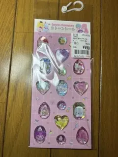 Item thumbnail for item ad8c8ad1-d0c6-4e51-ac22-fd94ce288aca