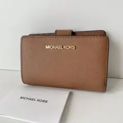 【マイケルコース】二つ折り財布　ミディアムウォレット　折り財布　茶色　ブラウン