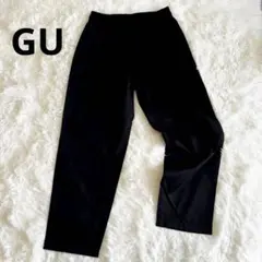 GU 黒　シェフパンツ　ワイドパンツ　ウエストゴム　ポケットシンプル　カジュアル