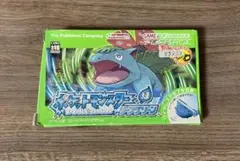 ポケットモンスター　リーフグリーン