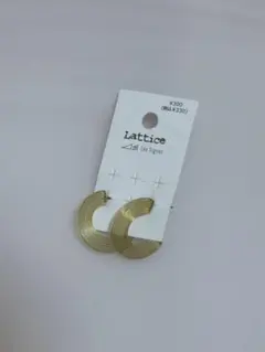 Lattice グリーン フープピアスのサムネイル