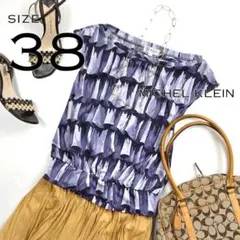 【美品】MICHEL KLEINミッシェルクラン日本製 レーヨン混カットソーM