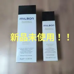 リメインヤング　100粒（10粒×10袋） リメインヤング 100粒（10粒×10袋） - メルカリ
