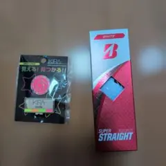 マーカーとオマケ