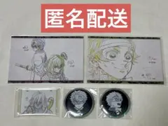 鬼滅の刃 ダイニング 不死川実弥 伊黒小芭内 缶バッジ アクチャ ポスカセット