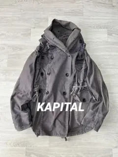 サイズ1(s) kapital モールスキン リングコート カーキ サイズ1(s) kapital モールスキン リングコート カーキ - メルカリ