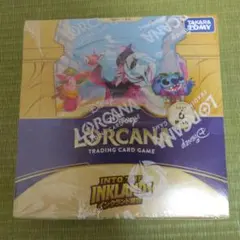 2025年最新】ロルカナの人気アイテム - メルカリ