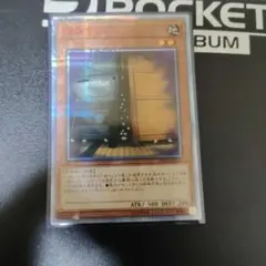 増殖するG　20thシークレット