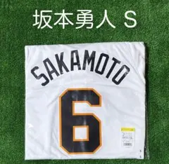 新品未開封 カマヴィンガ 直筆サインユニフォーム MVPS ミステリー