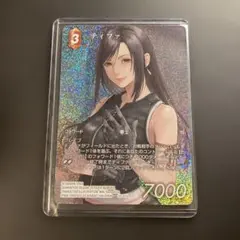 2026年最新】FF フルアートの人気アイテム - メルカリ