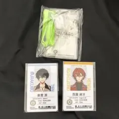 2026年最新】西園練牙 叢雲添の人気アイテム - メルカリ