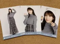 与田祐希 ✨ 猫耳ニット帽 生写真 3種 コンプ