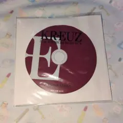 KREUZ from THE MICRO HEAD 4N'S CD