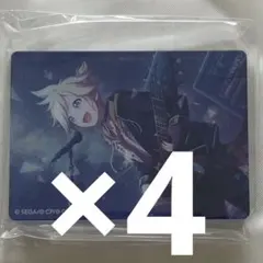 プロセカ ノーブルアート vol.71 鏡音レン 4点