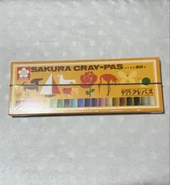 サクラクレパス ふとまき 20色のサムネイル