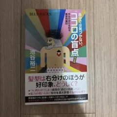 Item thumbnail for item 5190d5ca-6305-4bee-b447-6f41122f6d73