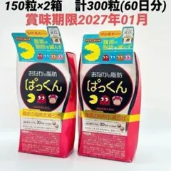 Item thumbnail for item 6932fb0d-7e49-4f32-b5eb-8a728d25c19f