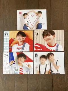 【伊藤兄弟】関西Jr2020年カレンダー