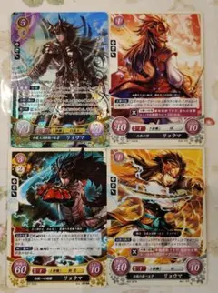 2026年最新】ファイアーエムブレムサイファの人気アイテム - メルカリ