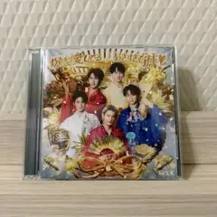 【匿名配送】M!LK 爆裂愛してる/好きすぎて滅 初回限定盤A