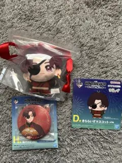 WIND BREAKER 一番くじ　蘇枋隼飛