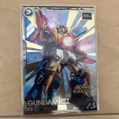 Item thumbnail for item 084345c1-a76b-4c01-900e-b8a958e14874