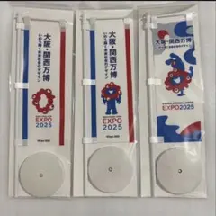 2025年最新】70 万博の人気アイテム - メルカリ