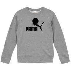 PAMA パーマ XXLサイズ スウェット トレーナー グレー