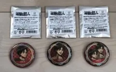 ☆未使用☆ 進撃の巨人 ホログラムキャラバッジコレクション エレン 3点セット