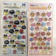 ボンボンドロップシール デコシーフ たまごっち 即購入OK