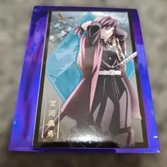鬼滅の刃　劇場版　フォトカード　冨岡義勇