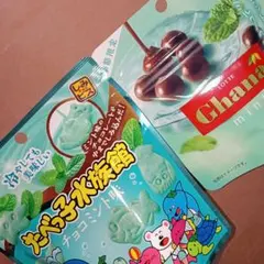 [ロッテガーナ]e季節限定ミント新商品4袋やさしいミントを味わう ロッテガーナ]c季節限定ミント新商品4袋やさしいミントを味わう - メルカリ
