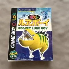 ポケット ルアーボーイ　ゲームボーイ カラー