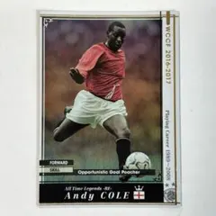 WCCF 2016-2017 ATLE-RE- アンディ・コール