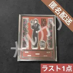 うたプリ カミュ ASSHC ハンドストラップ うたプリ カミュ ASSHC ハンドストラップ - メルカリ