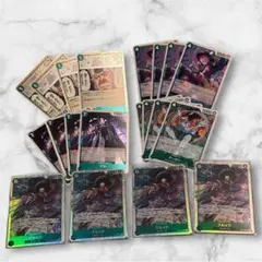 ワンピースカードゲーム　神の島の冒険　ブルックSR 緑R4コンセット