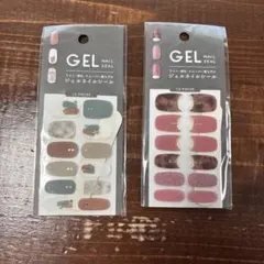 ジェルネイルシール 12枚入り