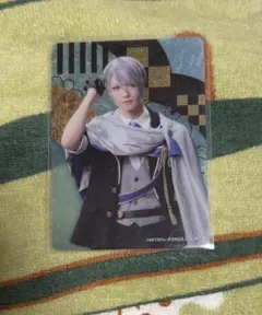 ミュージカル刀剣乱舞　刀ミュ　山姥切長義　水江建太　クリアカード　クリカ　②