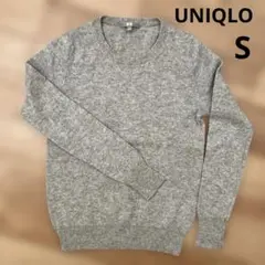 UNIQLO グレー カシミヤ セーター S