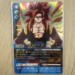 極美品 ドラゴンボールZ ゴジータ シークレット データカードダス 超希少 ドラゴンボール Z トレーディングカード データカードダス