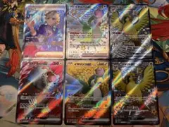 ポケモンカードゲーム まとめ売り　SR