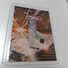 ほなたろ様 リクエスト 4点 まとめ商品