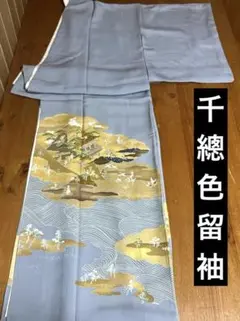 Item thumbnail for item d1b02890-ae0a-4c1a-a93e-9ca1dbb76fe5