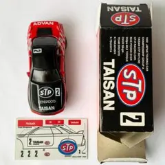トミカ トミー 日産 スカイライン GT-R 日本製TAISAN STP1992