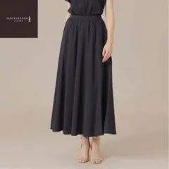 美品 マッキントッシュロンドン コットンストレッチ スカート 三陽商会 ネイビーのサムネイル