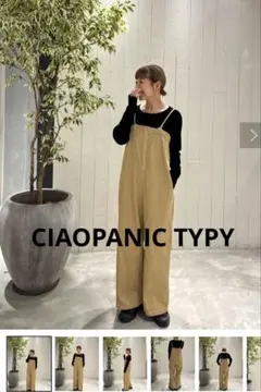 新品未開封！チャオパニックティピー　オリーブ色ジッパー付きオーバーオール 2025年最新】ciaopanic typy サロペットの人気アイテム - メルカリ