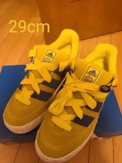 アディマティック