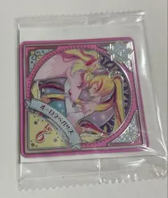 2025年最新】オーロラペガサスの人気アイテム - メルカリ